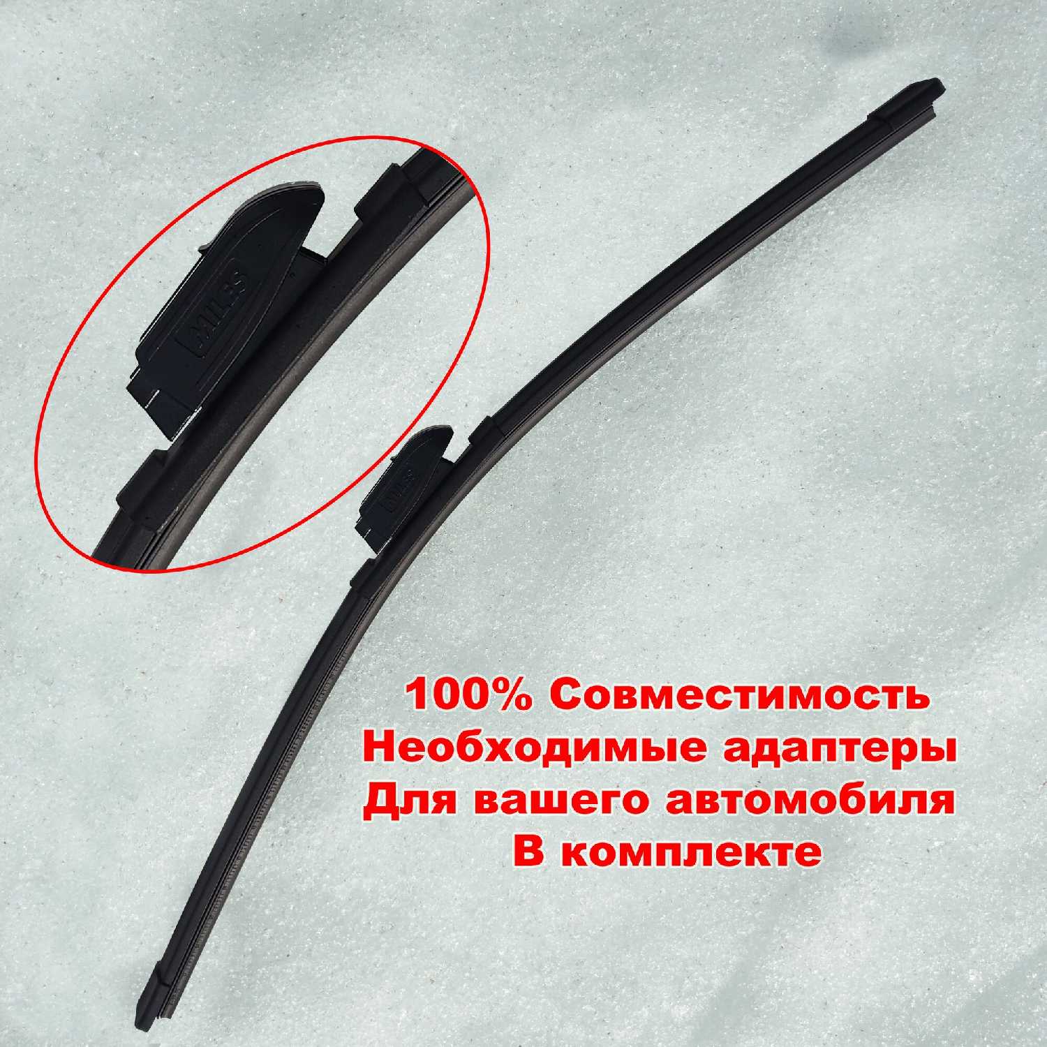 Щётки стеклоочистителя PREMIUM SUZUKI GRAND VITARA (42865) фотография 3