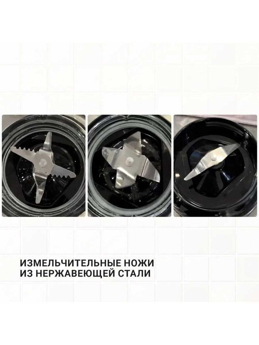 Соковыжималка центробежная домашняя Соковыжималка центробежная (0.3л) фотография 10