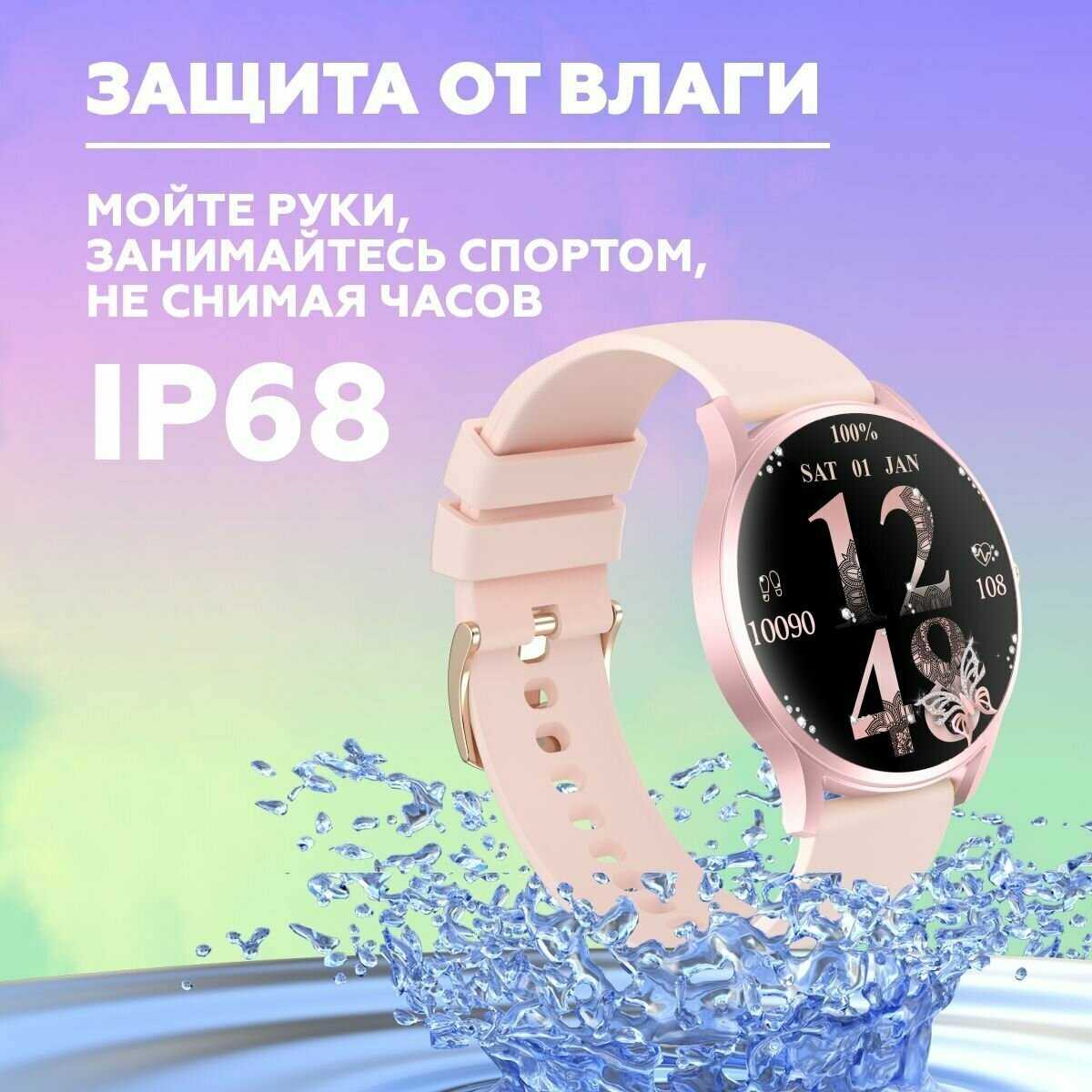 Смарт часы Умные электронные часы фотография 12