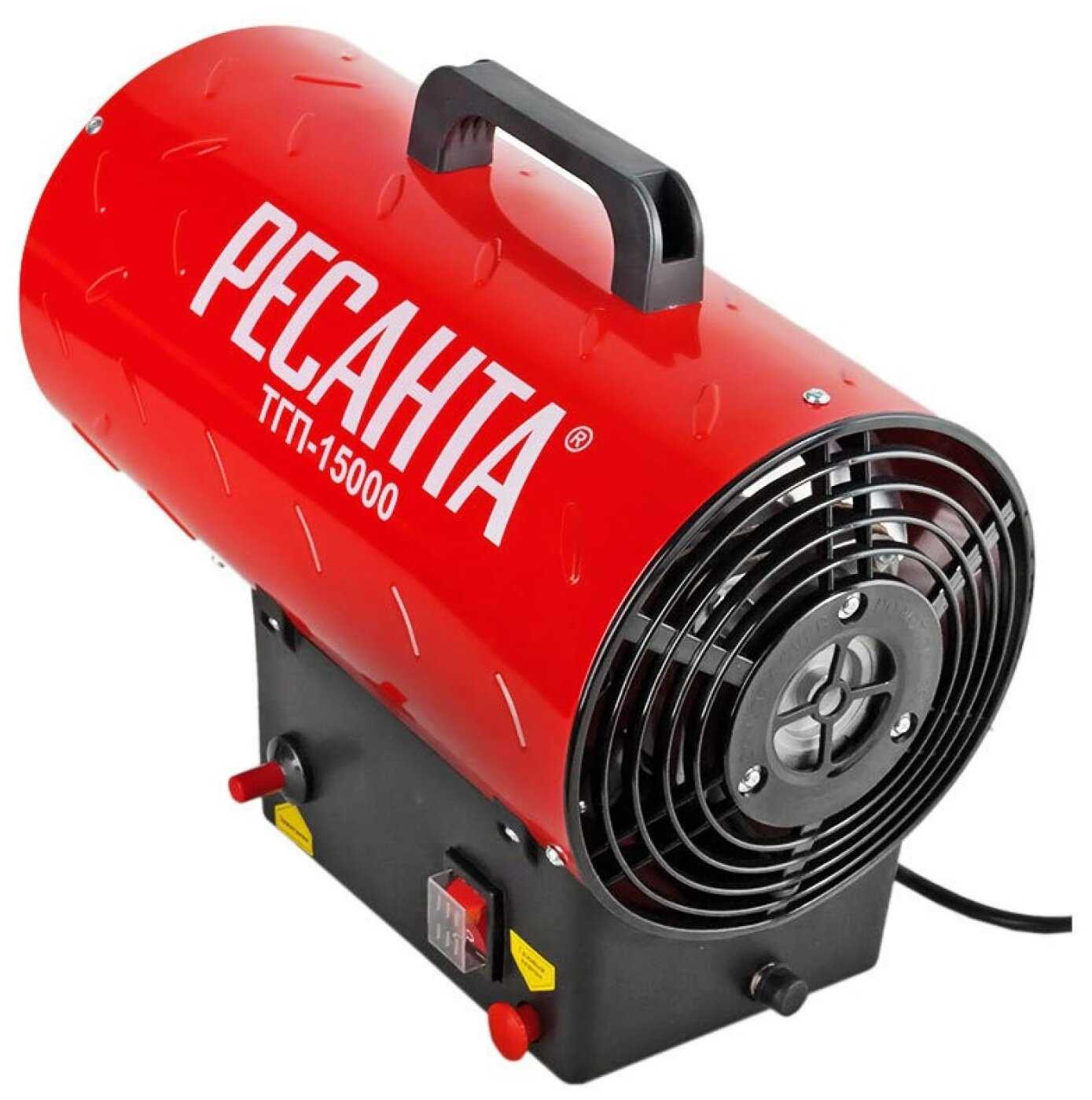 Газовая тепловая пушка РЕСАНТА ТГП-15000 фотография 2