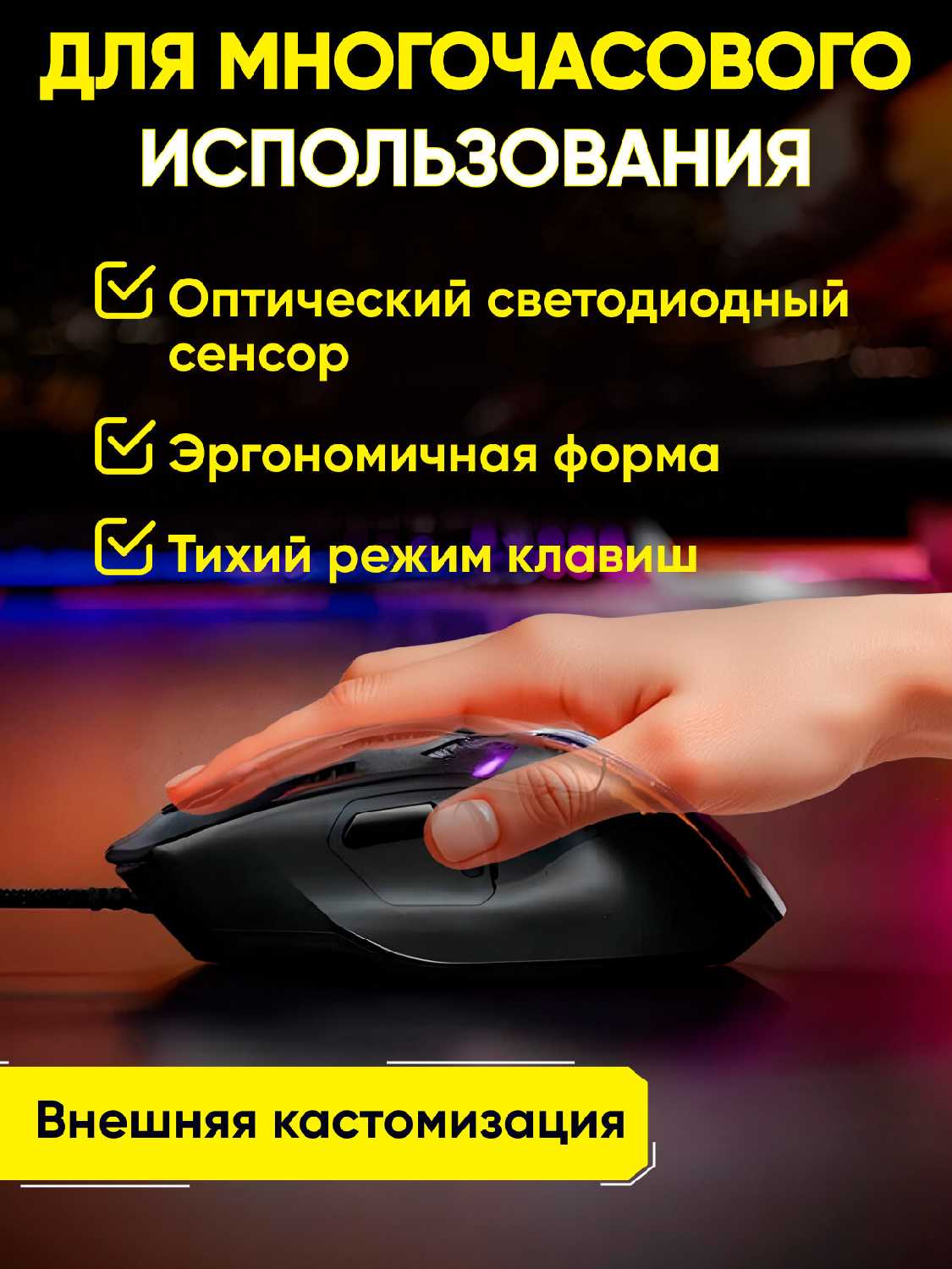 Беспроводная мышь M9 фотография 6