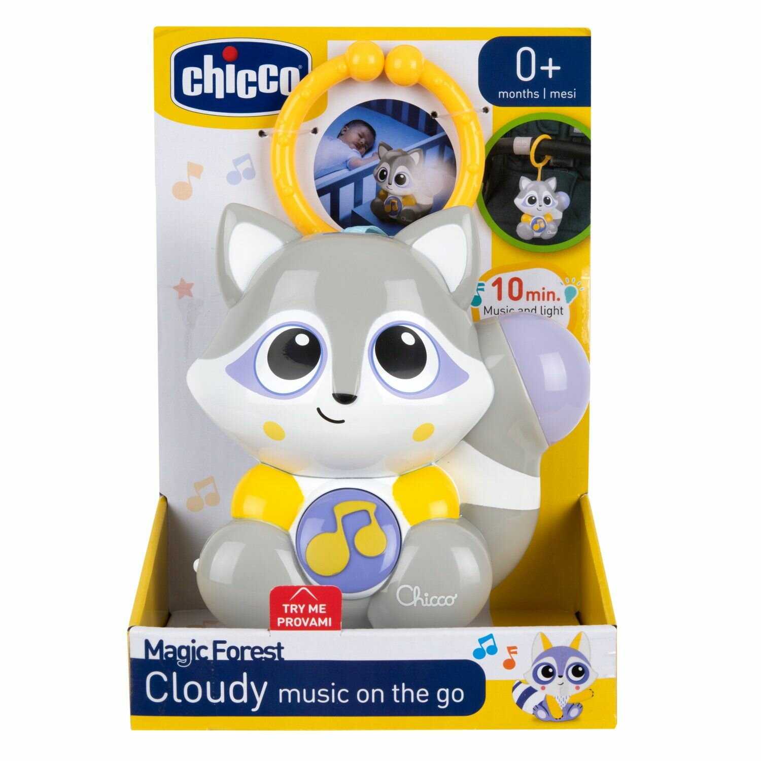 Подвеска для младенцев Chicco Луна спокойной ночи фотография 13