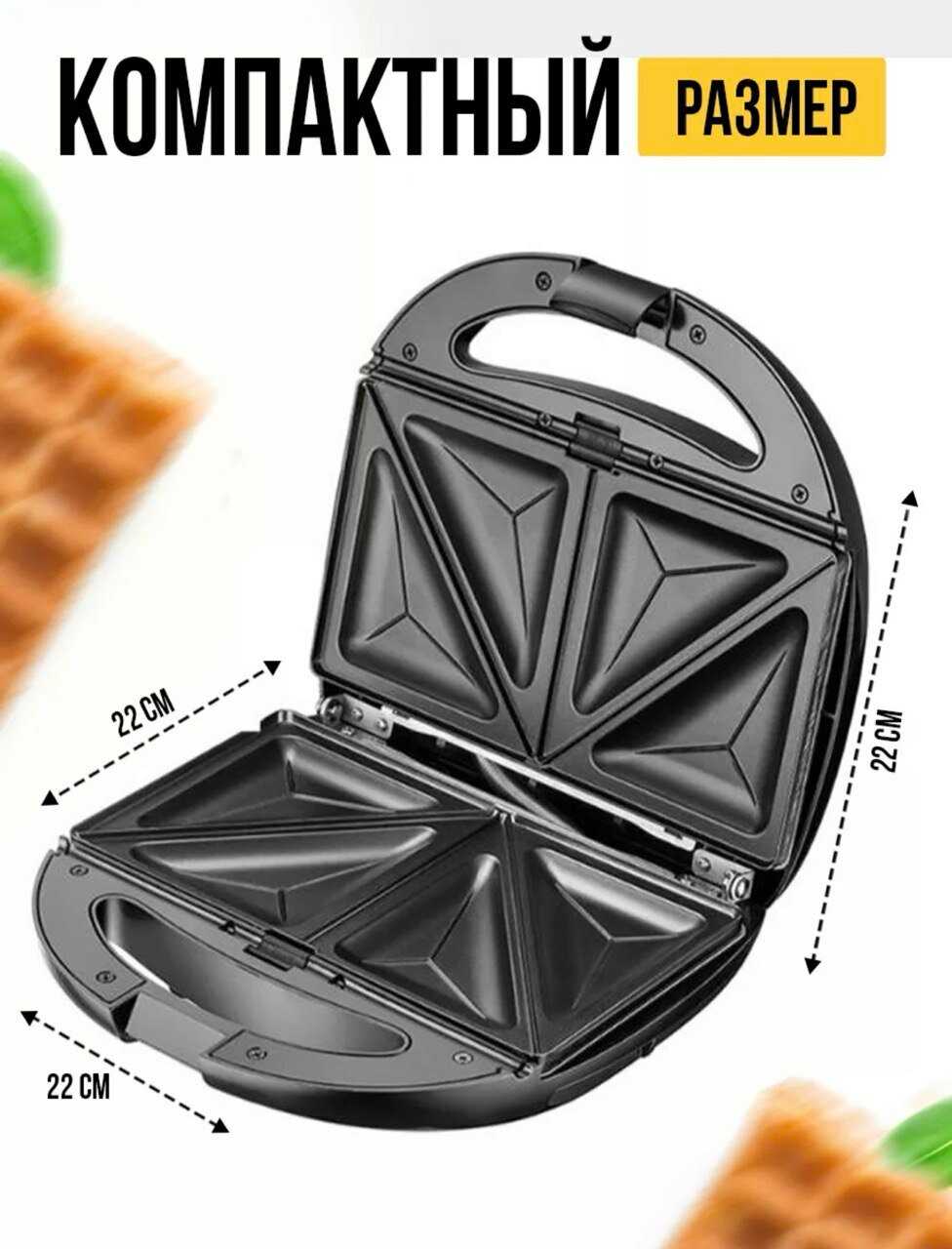 Бургерница, аппарат для приготовления бургеров, гамбургеров фотография 2