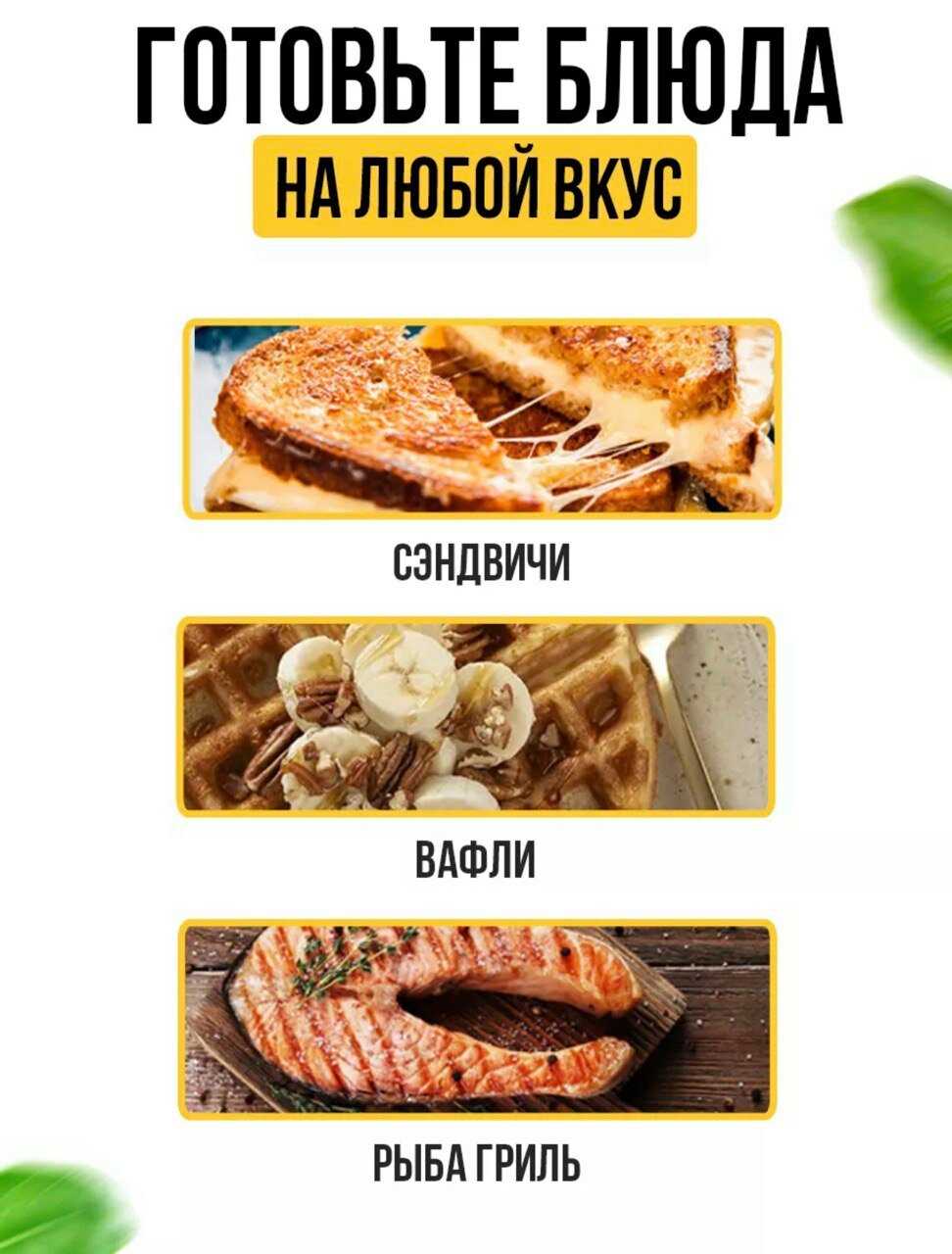 Бургерница, аппарат для приготовления бургеров, гамбургеров фотография 3