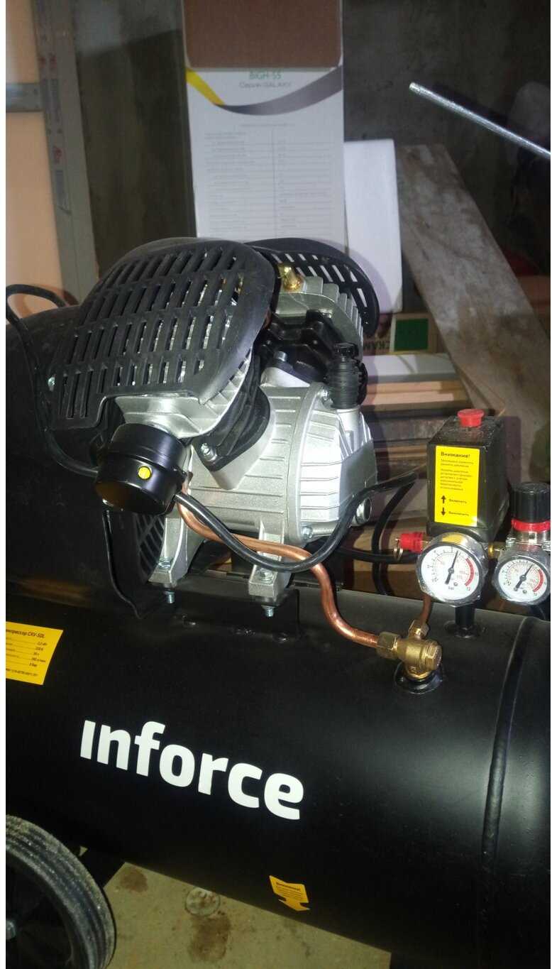 Компрессор Inforce CXV-50L (04-06-22) фотография 11