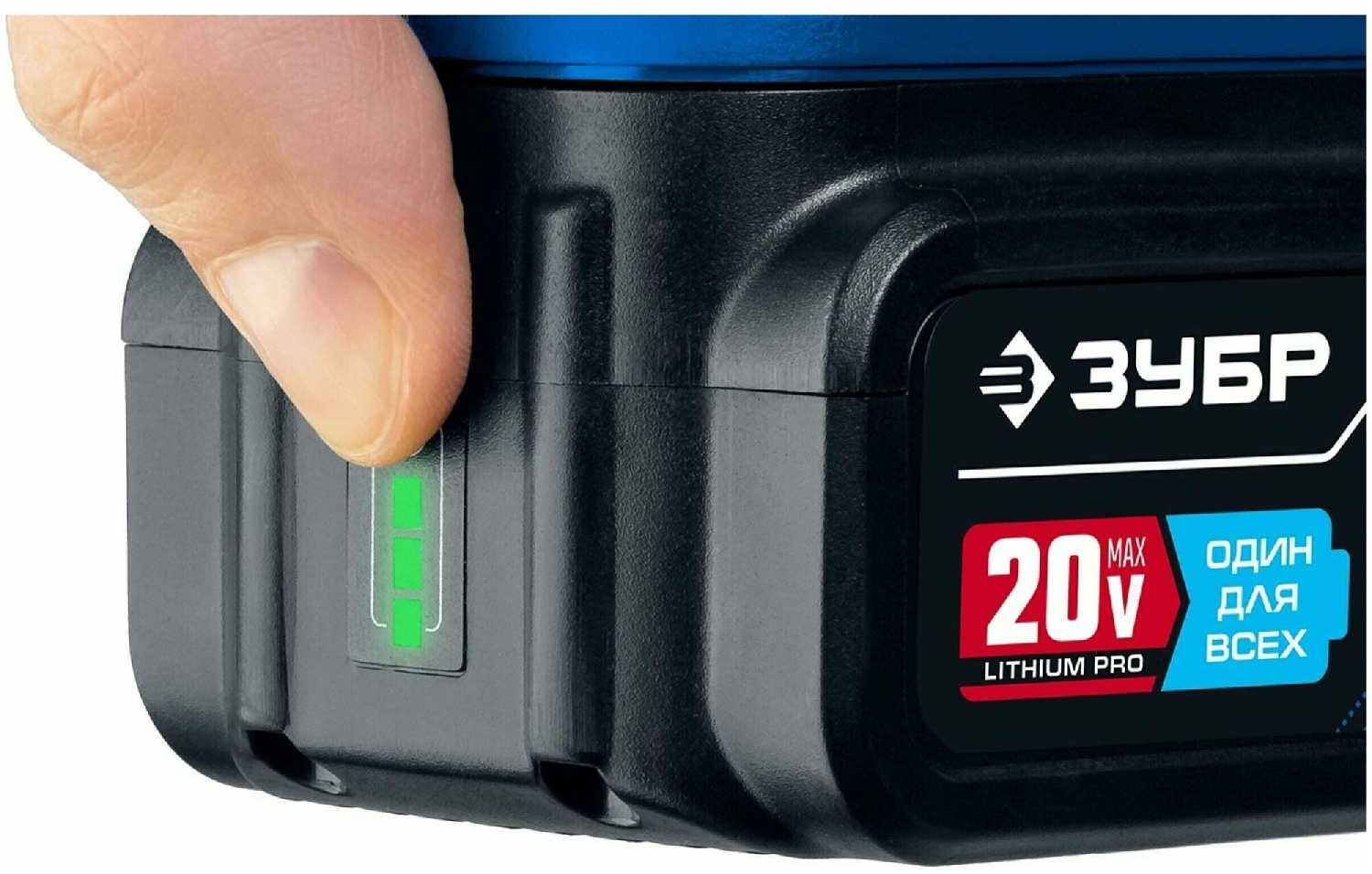 Пила ЗУБР SPB-180-41 фотография 9