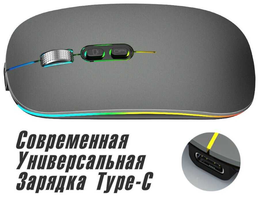 Мышь беспроводная FTP103 фотография 30