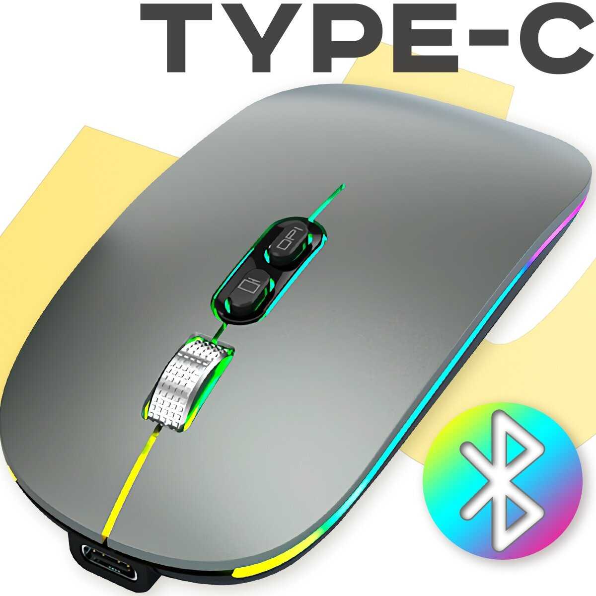Мышь беспроводная FTP103 фотография 31