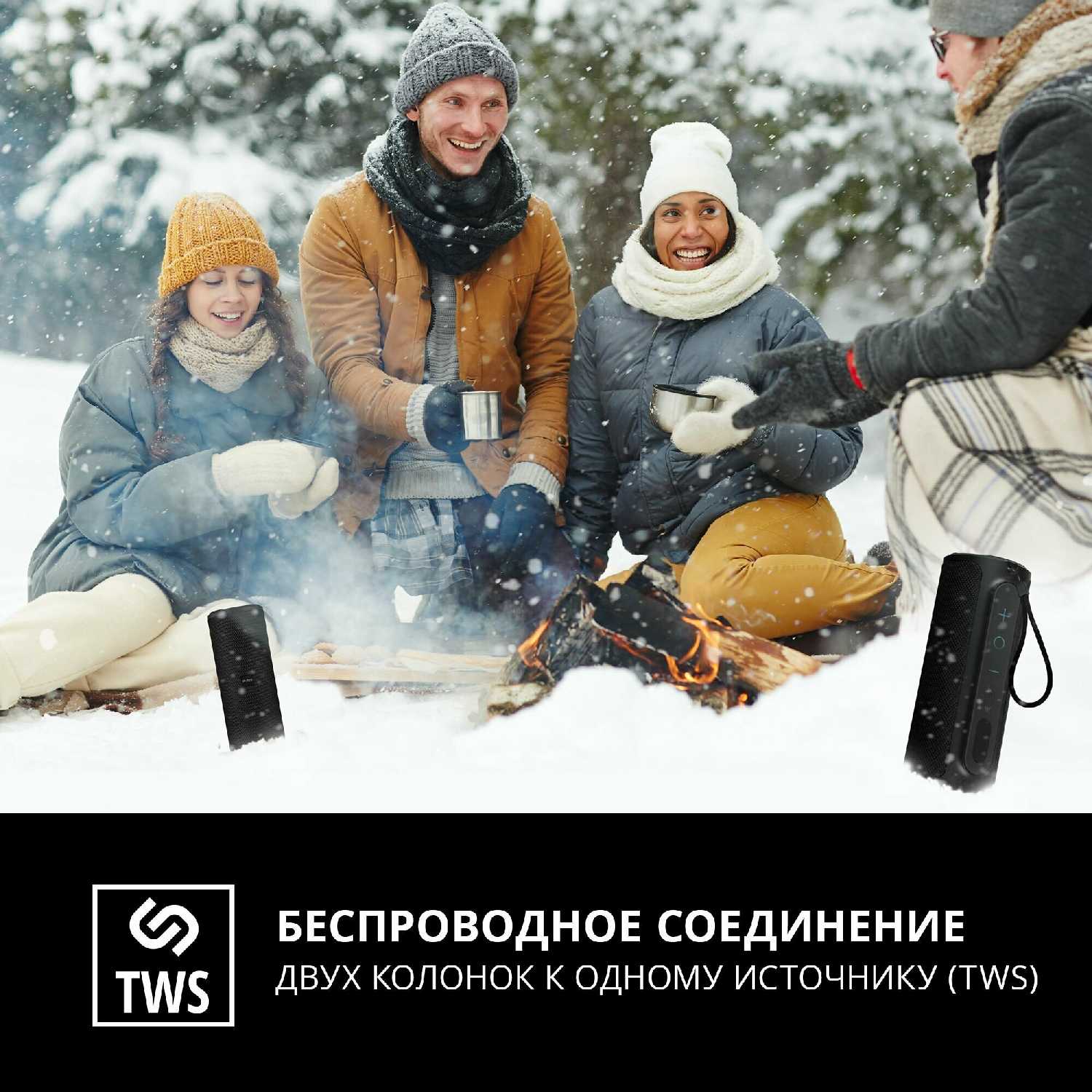 Портативная беспроводная Bluetooth колонка SVEN PS-300, мощность 2x12 Вт (RMS), влагозащищённая (IPx7), TWS фотография 8