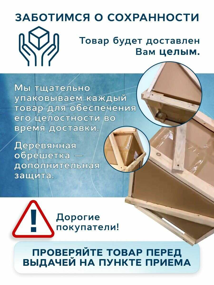 Унитаз подвесной Bau Dream Hurricane 5 Inclosed фотография 14