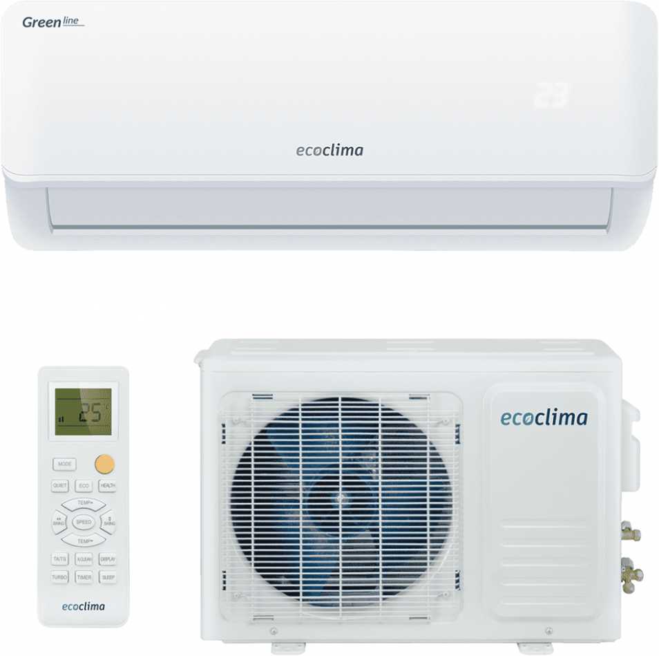 Сплит-система Ecoclima Green Line Inverter (EC/I-09GC/ECW/I-09GC) фотография 4