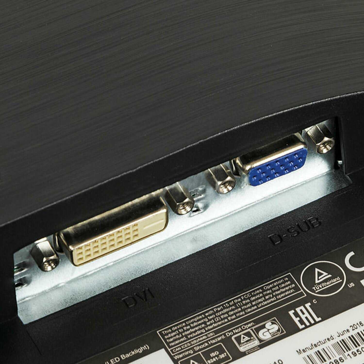 Монитор AOC I960SRDA фотография 13