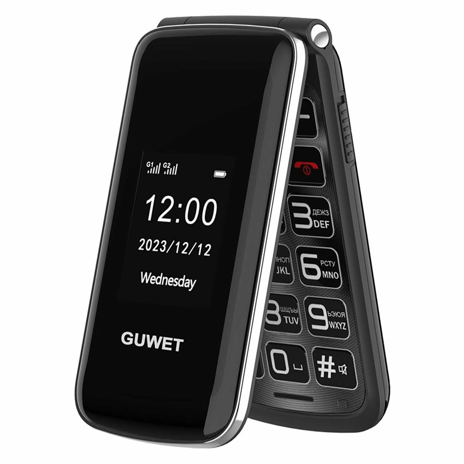 Телефон кнопочный G739