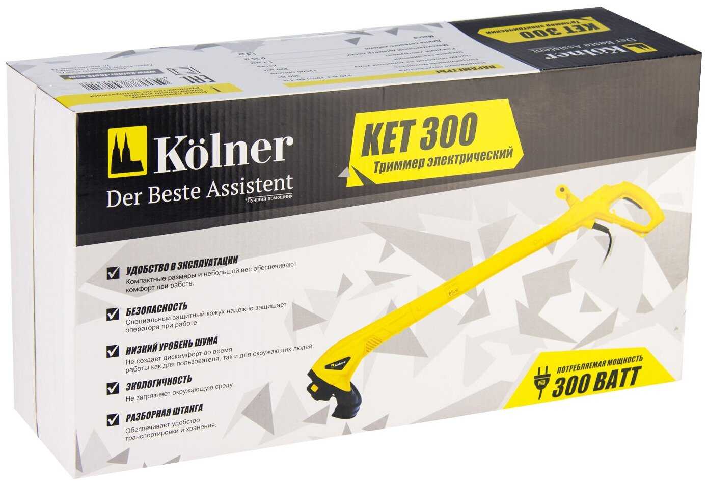 Триммер электрический Kolner KET 300, 300 Вт, 22 см фотография 11
