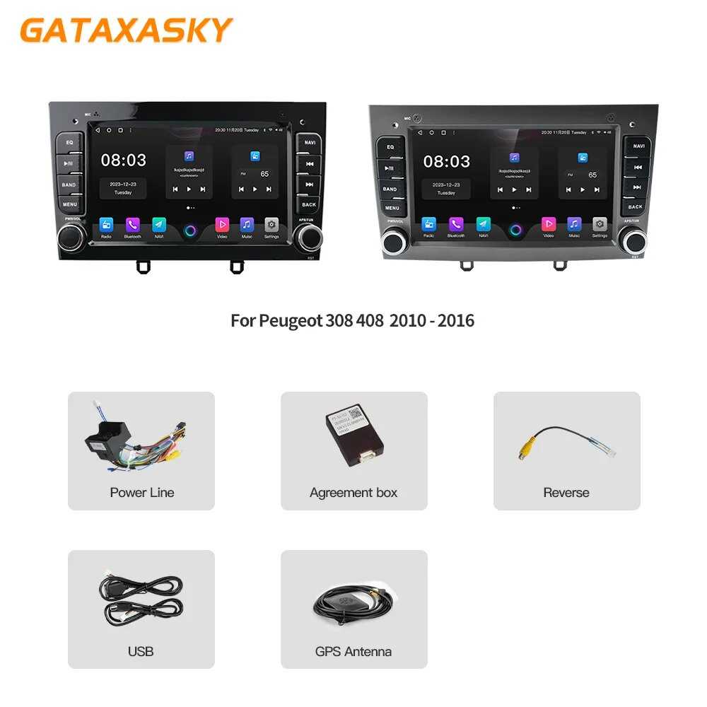 Автомагнитола GATAXASKY для Peugeot (RK 4 64 FAN G) фотография 6