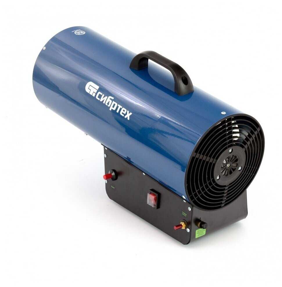 Газовая тепловая пушка Сибртех СТГ-50 (50 кВт) фотография 3