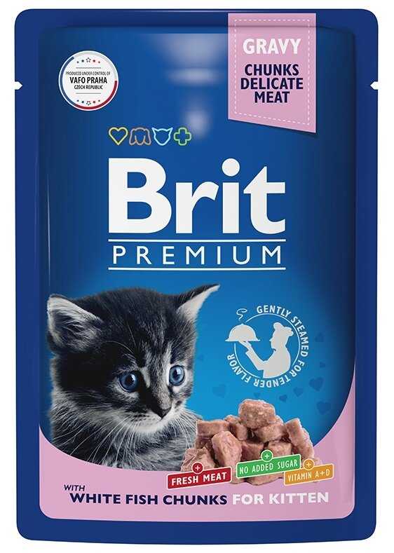 Корм Brit Premium (кусочки в соусе)