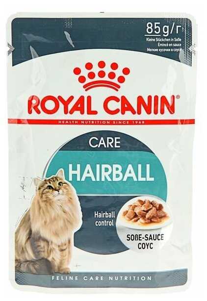 Корм для кошек Royal Canin для вывода шерсти фотография 17