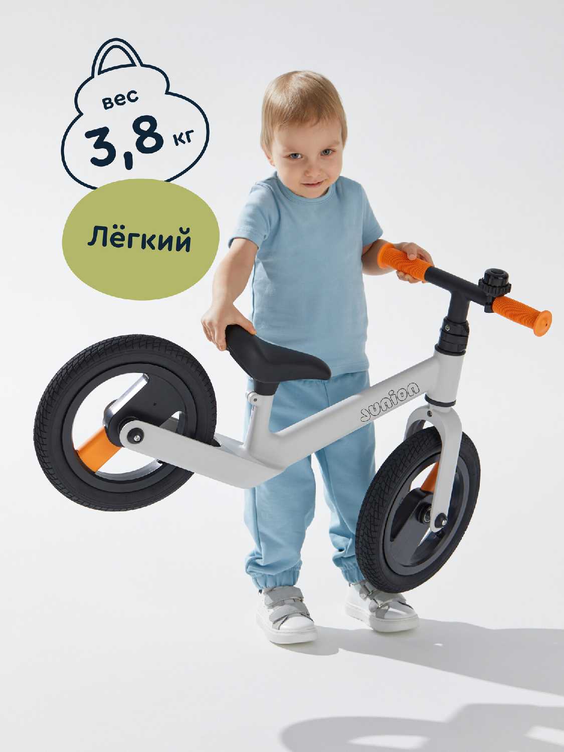 Детский беговел JUNION Chabsy (FBBJ-05) фотография 7