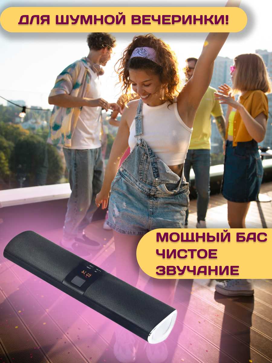 Колонка блютуз Портативная колонка (с FM радио и USB флешкой) фотография 1
