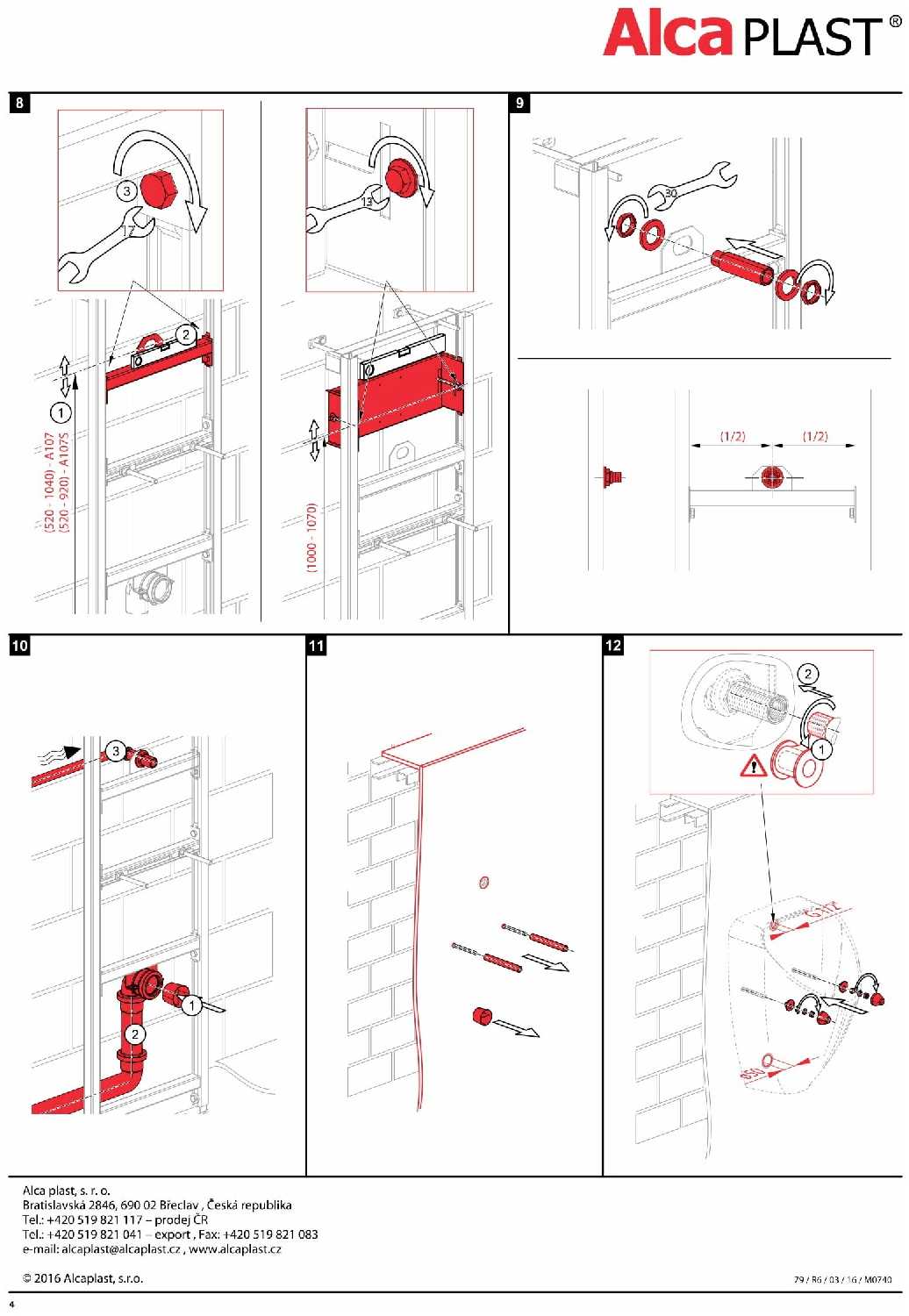 Alcadrain A107/1200 фотография 9