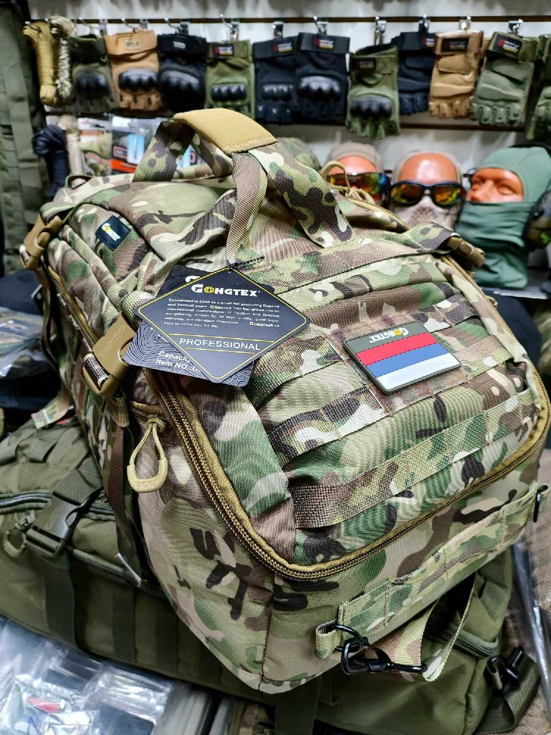 Тактический рюкзак Gongtex Tactical 55 литров фотография 3