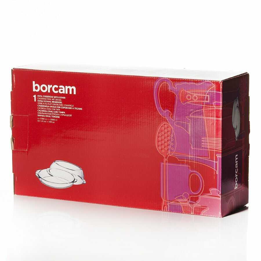 校褌褟褌薪懈褑邪 Borcam 校褌褟褌薪懈褑邪 (59052) 褎芯褌芯谐褉邪褎懈褟 7