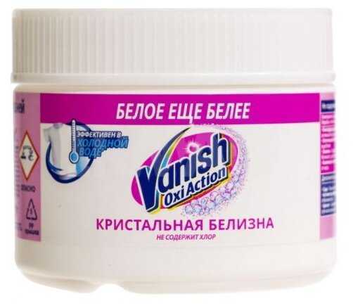 Отбеливатель-пятновыводитель Vanish Oxi Action Кристальная белизна фотография 6