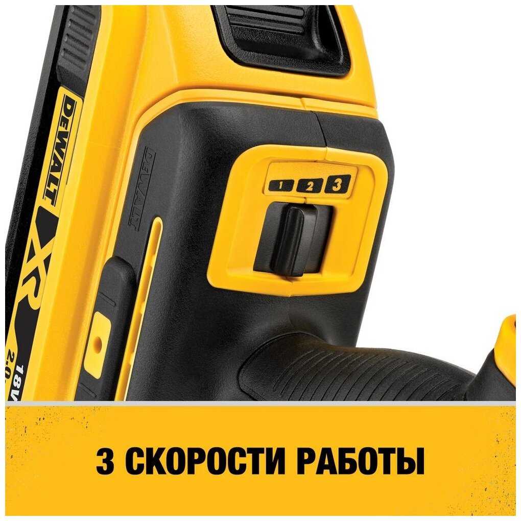 Реноватор DeWALT DCS355N фотография 4