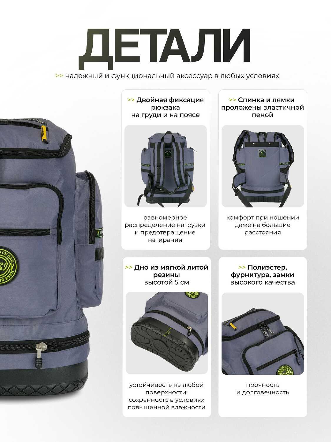 Рюкзак Rosin Рюкзак-трансформер Rosin 91 фотография 23