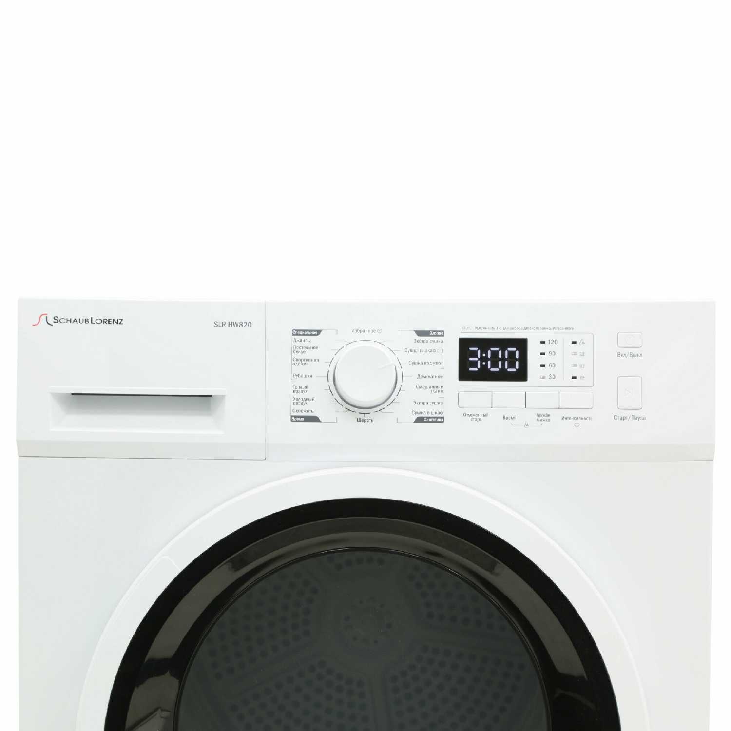 Сушильная машина Schaub Lorenz SLR HW820 (8кг) фотография 5