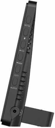 Метеостанция Baldr B0360 (WST2H2PR-V3) фотография 3