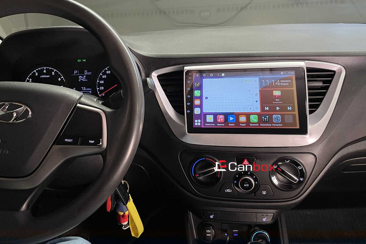 Штатная магнитола Hyundai Canbox M-Line (5610-9039) фотография 1