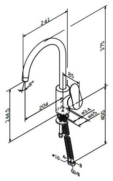 Смеситель для кухни (мойки) AM.PM Like F8007032, рычажный фотография 1