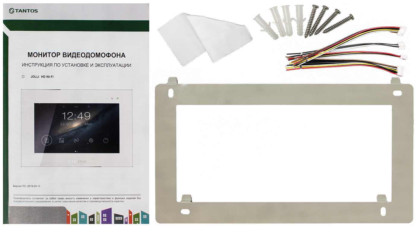 Видеодомофон для квартиры видеодомофон для дома Tantos Jolli HD Wi-Fi c возможностью отправки уведомлений о вызове на смартфон фотография 4