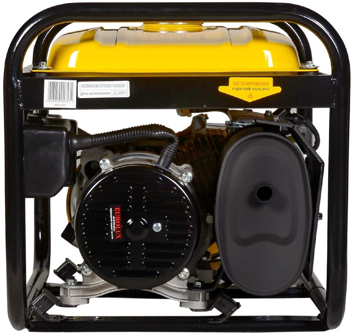 Бензиновый генератор Eurolux G3600A фотография 3