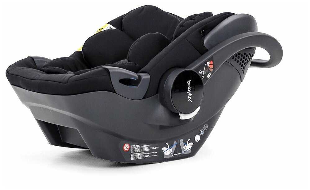 Коляска Babylux Future 3 в 1 White & Sliver NEW с автокреслом, чёрный матрасик фотография 5