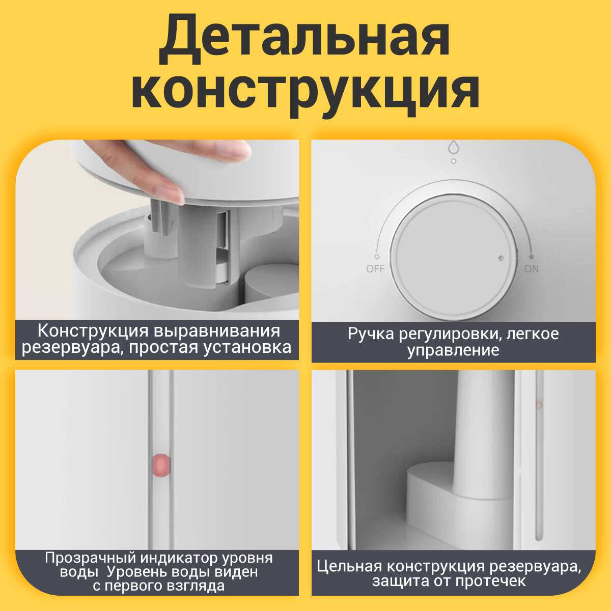 Большой ультразвуковой увлажнитель KaringBee LE-2115, 9 л, 350 мл/ч, С инструкцией на русском языке, до 60 м² , HEPA фотография 10