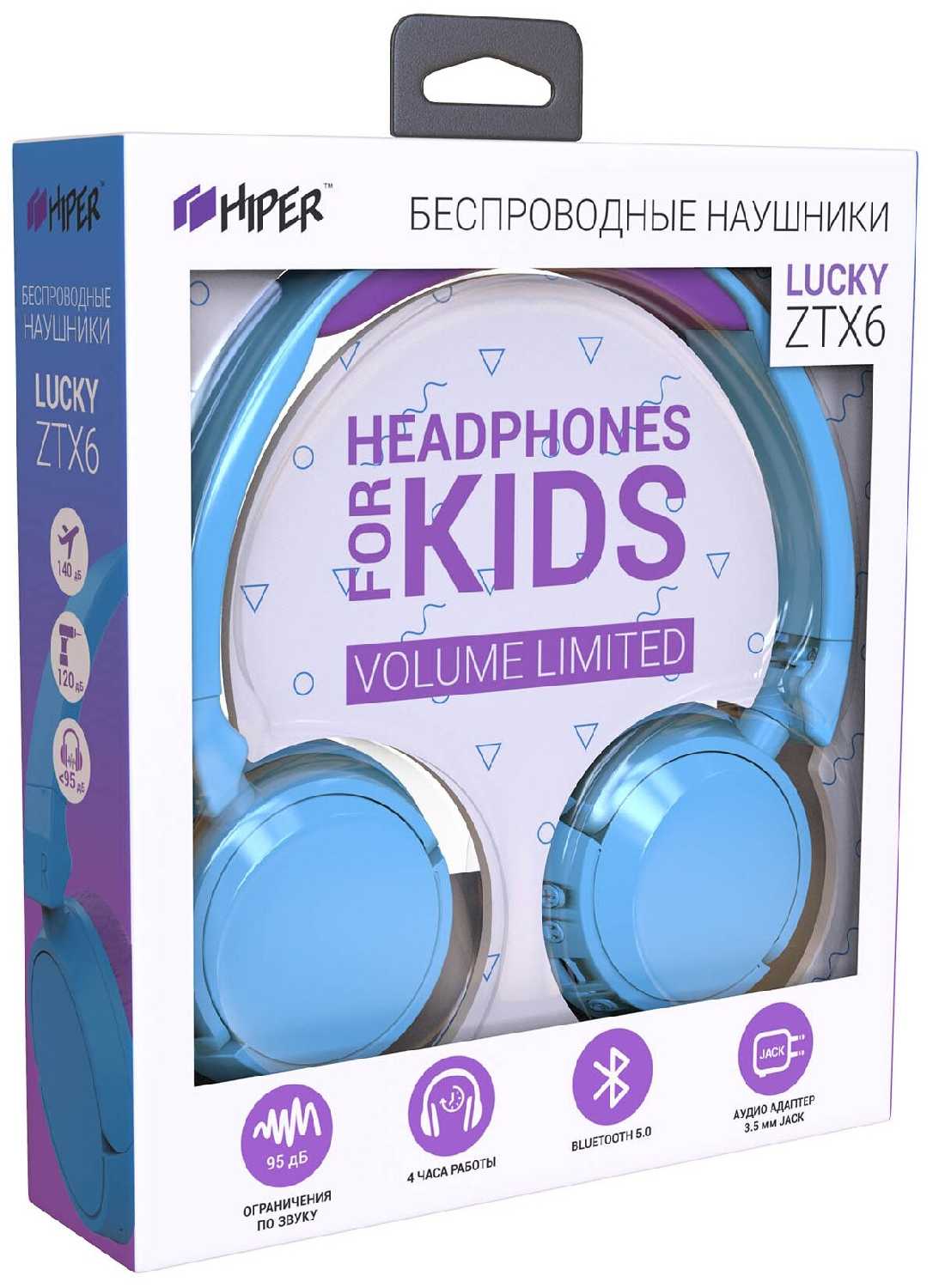 Беспроводные наушники HIPER LUCKY ZTX6 фотография 4
