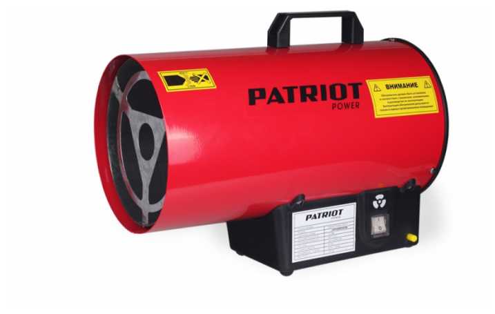 Газовая тепловая пушка PATRIOT GS 12 фотография 7