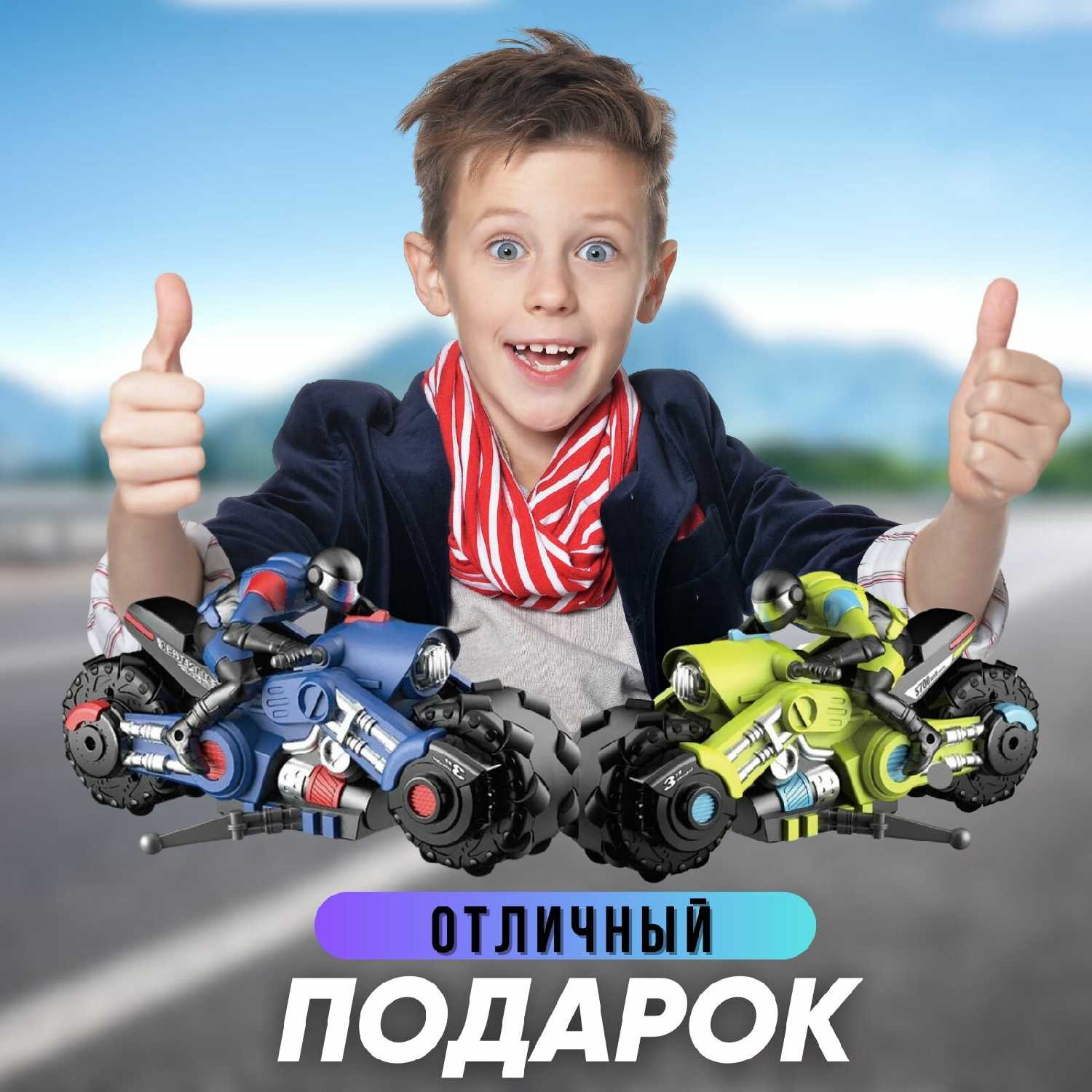 Машинка перевертыш Twist (трюковая машина на пульте управления) фотография 26