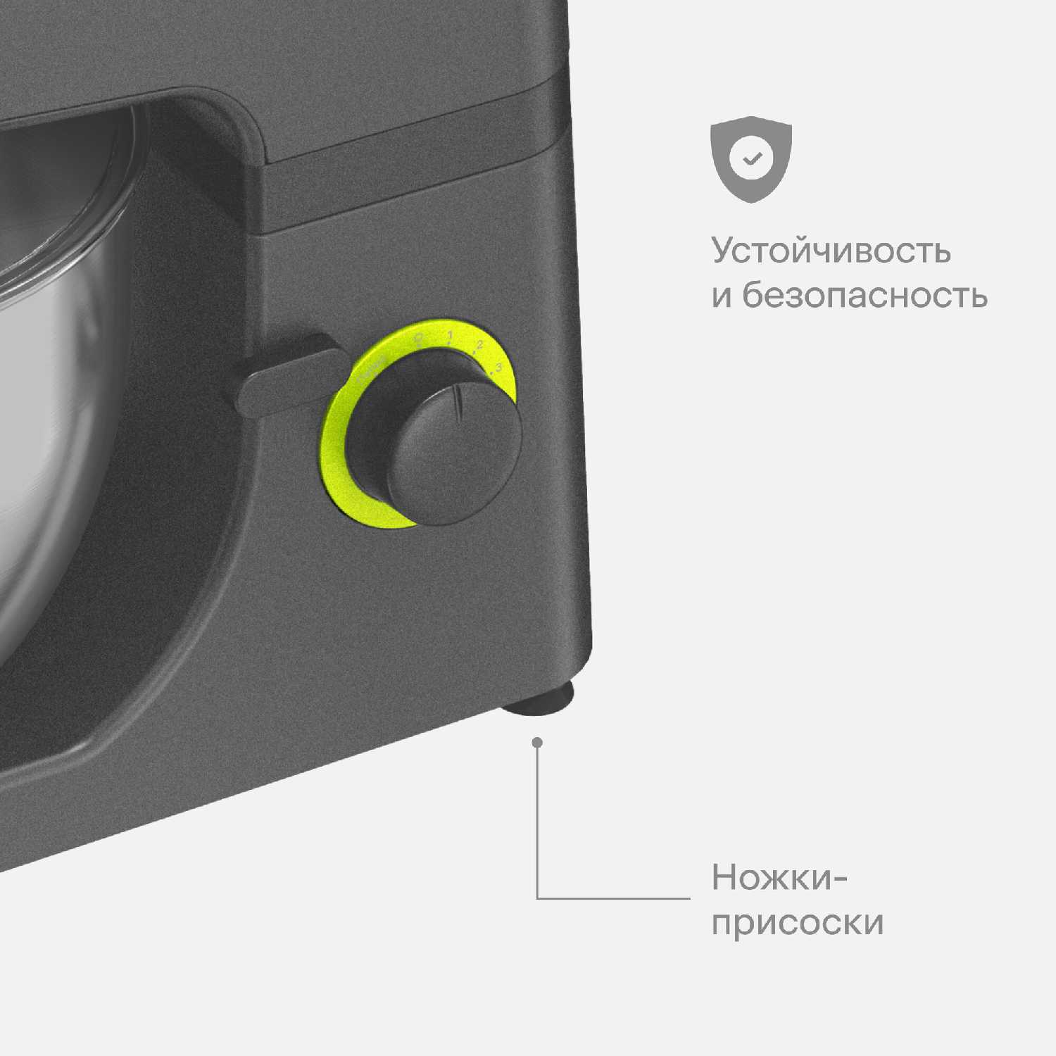 Кухонная машина Tuvio TKM02DFP фотография 7