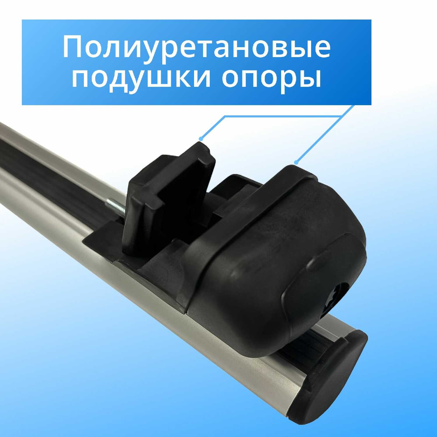 Багажник Great Wall Аэродинамический багажник на рейлинги с просветом (Great Wall Hover H3) фотография 5