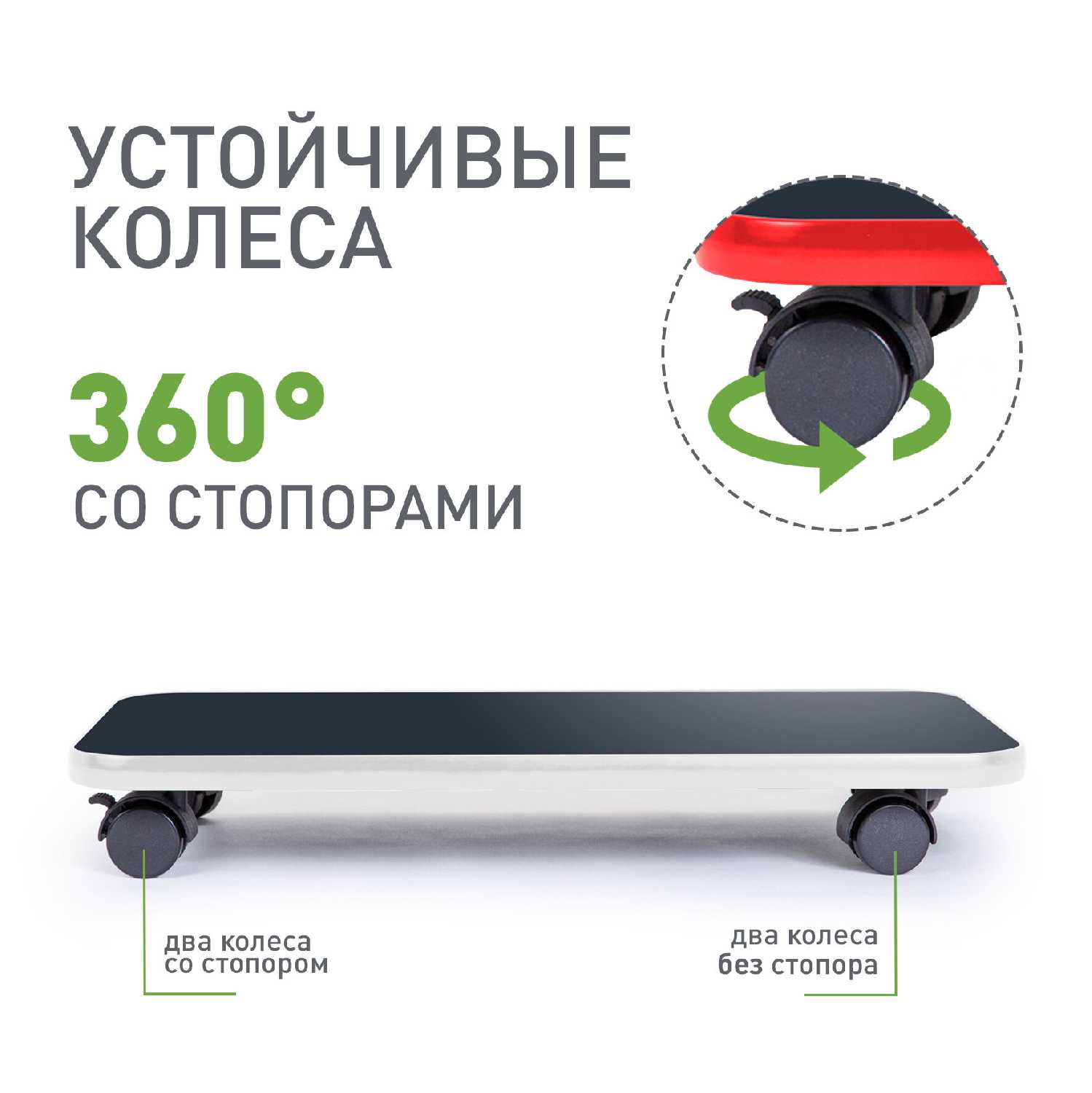 Подставка для системного блока VMMGAME SKATE LIGHT фотография 22