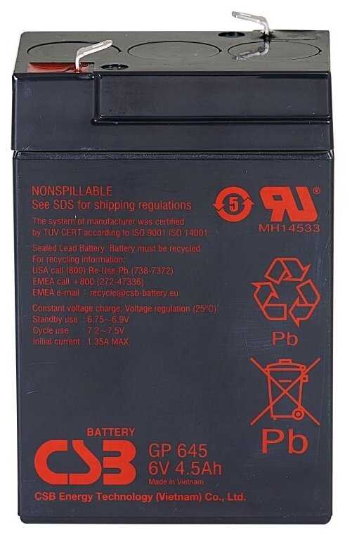 Аккумуляторная батарея CSB GP 645