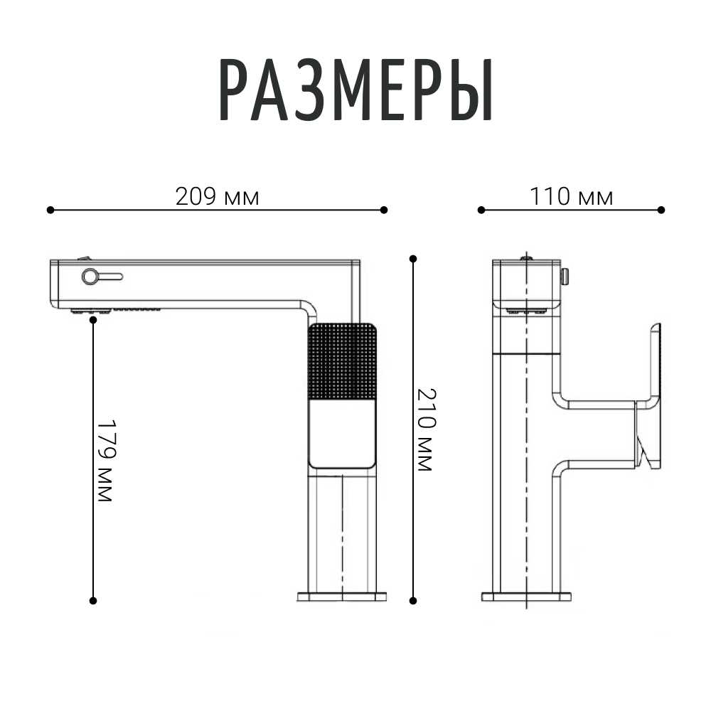 Смеситель кухонный Homium Power (3) фотография 22
