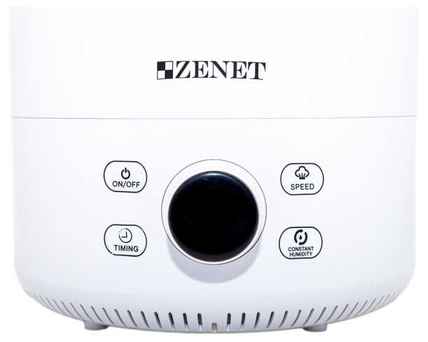Увлажнитель воздуха с функцией ароматизации ZENET ZET-412 фотография 1
