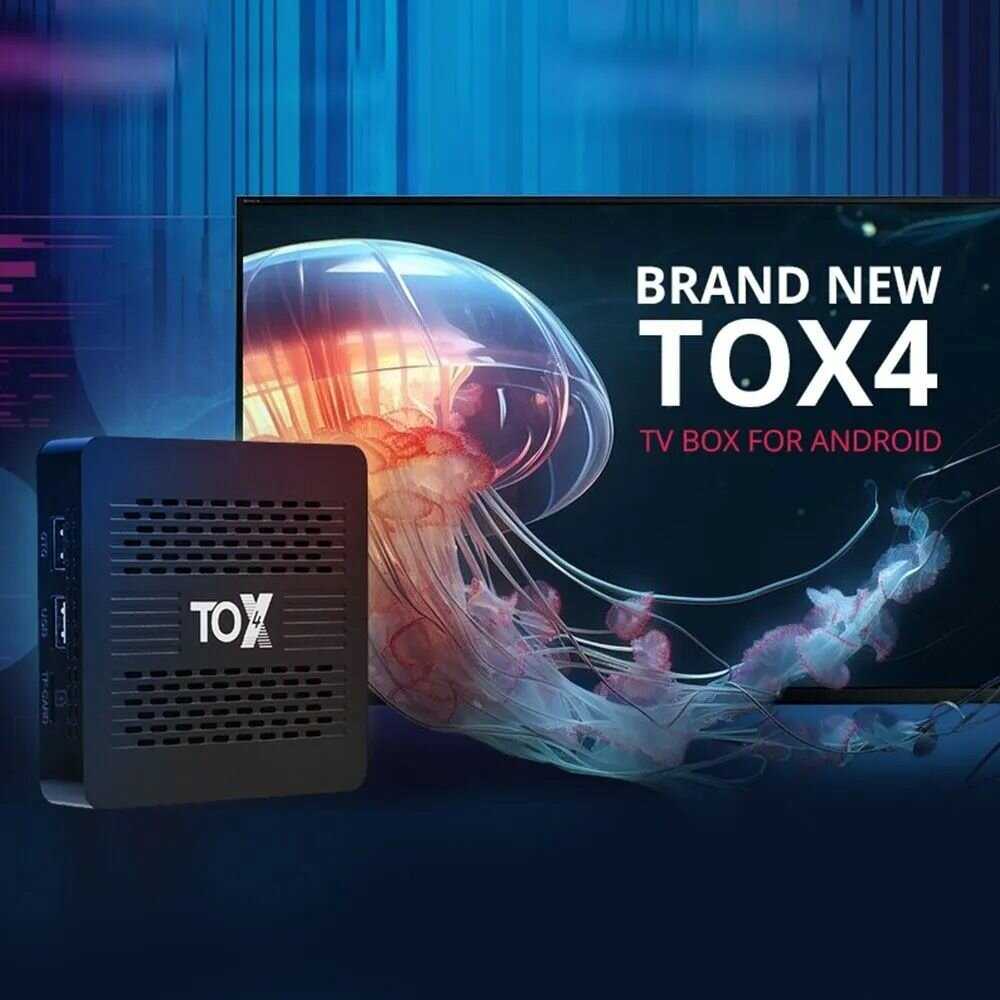 Медиаплеер Ugoos TOX4 2024 (RK3528) фотография 7