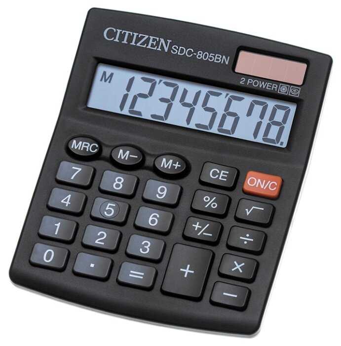 Калькулятор бухгалтерский CITIZEN SDC-805BN