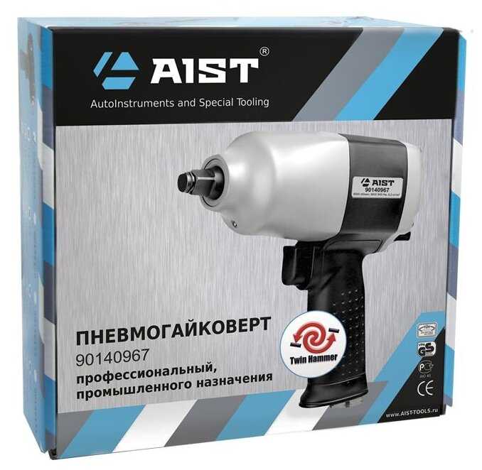 Гайковерт пневматический AIST Гайковерт ударный (KI-1450) фотография 1